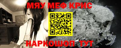 apvp Бугуруслан