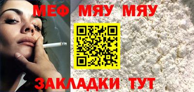 apvp Бугуруслан
