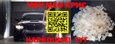 apvp Бугуруслан