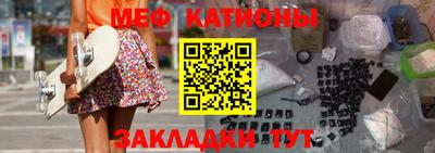 СК Бузулук