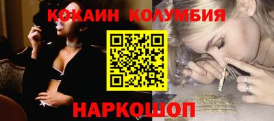 прущая мука Будённовск