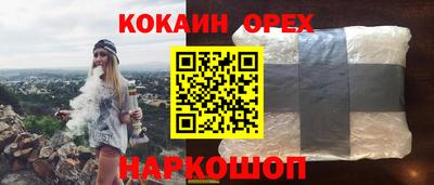 СК Бузулук