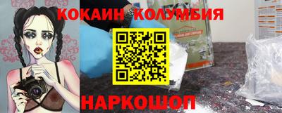 СК Бузулук