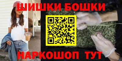 СК Бузулук
