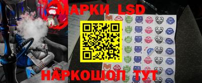 СК Бузулук