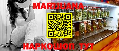 СК Бузулук