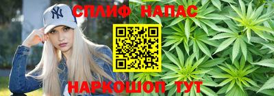 СК Бузулук
