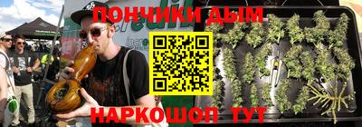 apvp Бугуруслан