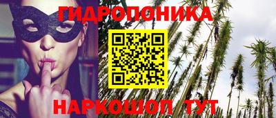 прущая мука Будённовск