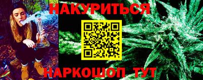 прущая мука Будённовск