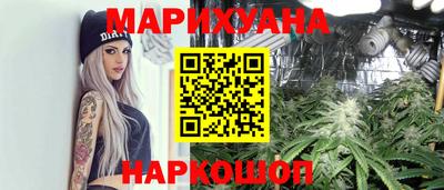 прущая мука Будённовск