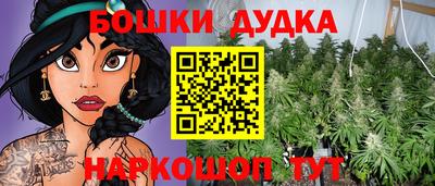 apvp Бугуруслан