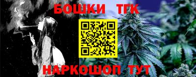 СК Бузулук