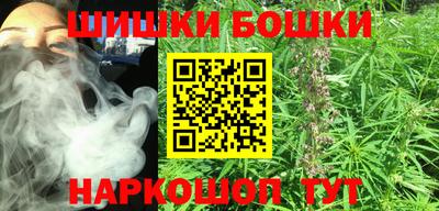 прущая мука Будённовск