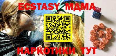 прущая мука Будённовск
