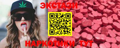 СК Бузулук