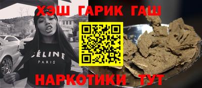 apvp Бугуруслан