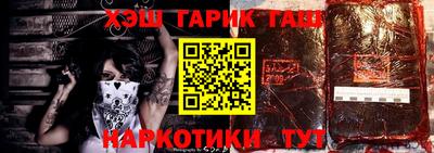 СК Бузулук