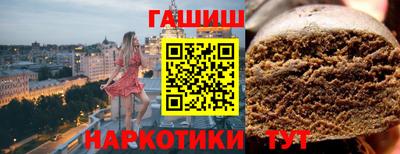 СК Бузулук