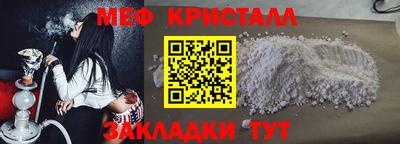 СК Бузулук